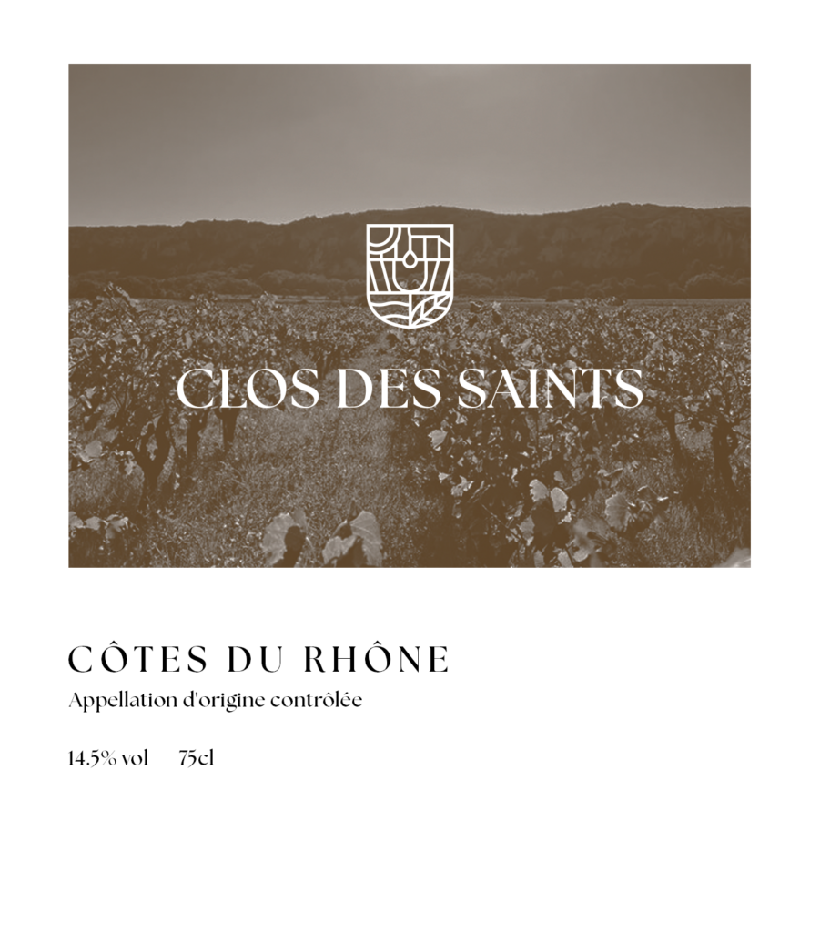 Label - photo 2 - brown